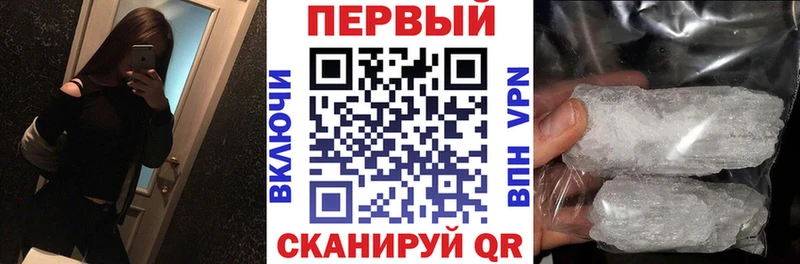 Купить Кашира АМФ 98%