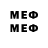 МЕТАДОН мёд TheRedsun9