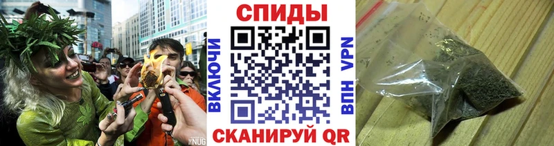 Купить  Кашира  БУТИРАТ бутандиол 