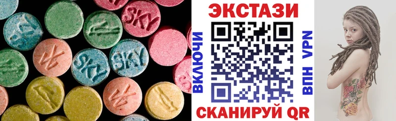 Купить Кашира Экстази ешки