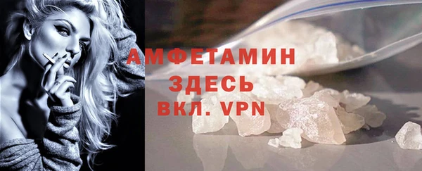 прущие крисы Лихославль