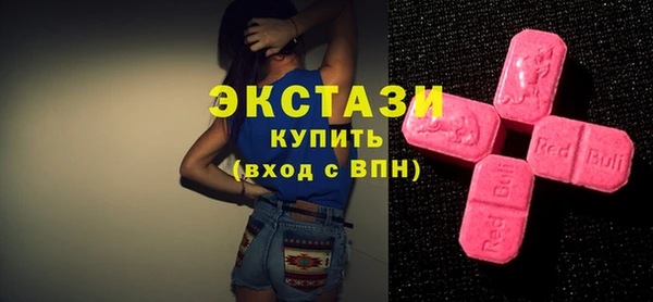 каннабис Магас