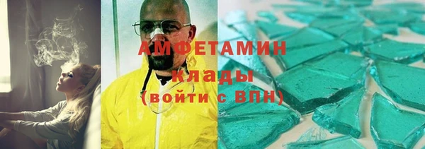 jwh Майский