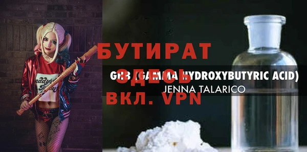 мдпв Магадан