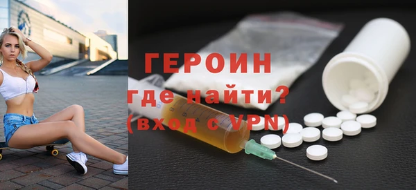 прущие крисы Лихославль