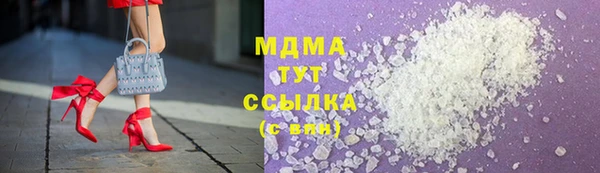 мдпв Магадан