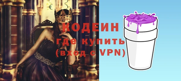 прущие крисы Лихославль