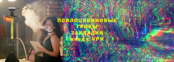jwh Майский