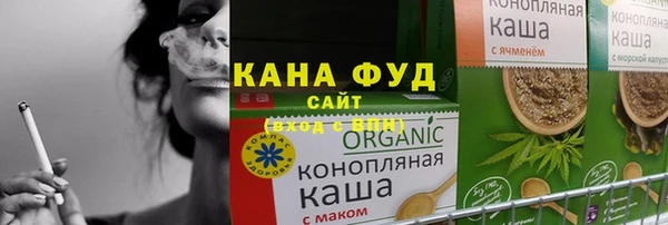 мяу мяу мука Липки