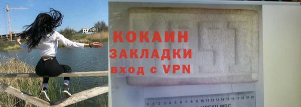 мяу мяу мука Липки