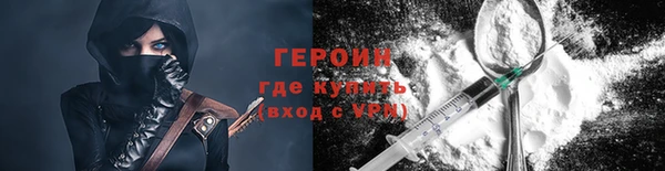 jwh Майский