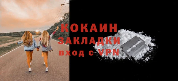 jwh Майский