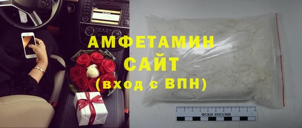 мяу мяу мука Липки
