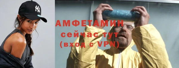 мяу мяу мука Липки