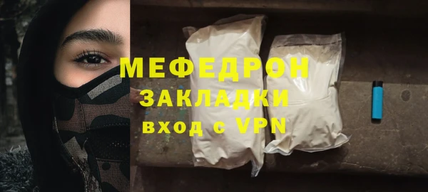 мдпв Магадан