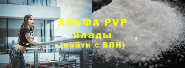 мяу мяу мука Липки