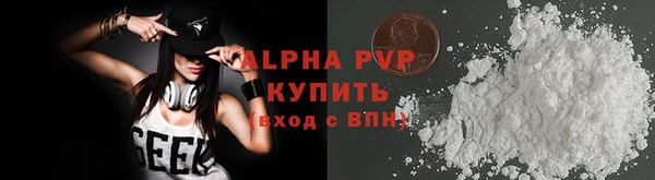мдпв Магадан