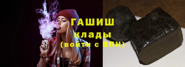 jwh Майский