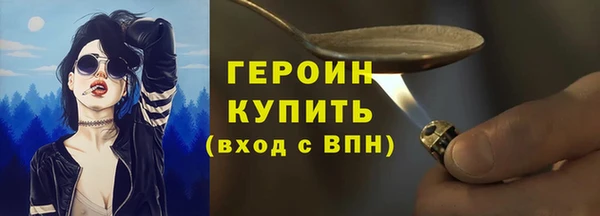 прущие крисы Лихославль