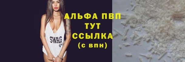 мяу мяу мука Липки