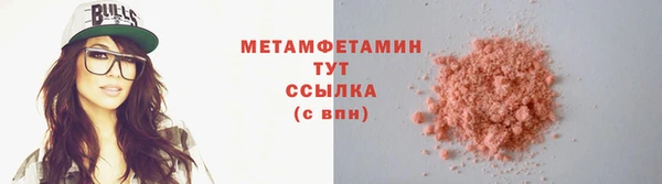 мдпв Магадан
