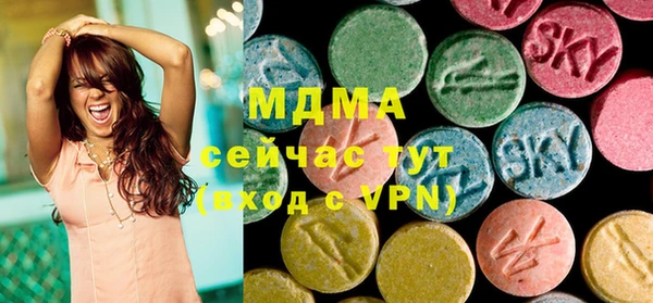 PSILOCYBIN Лиски