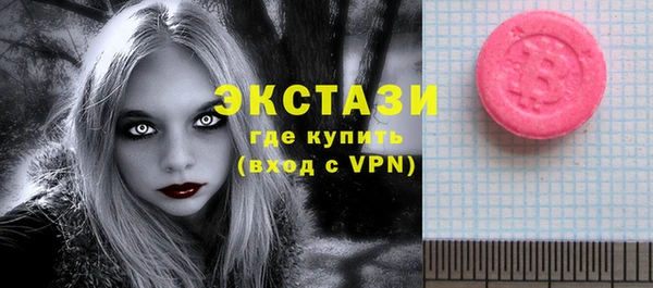 мяу мяу мука Липки