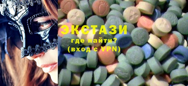 прущие крисы Лихославль