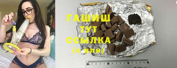 jwh Майский