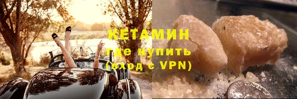 мдпв Магадан