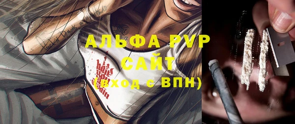 прущие крисы Лихославль
