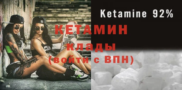 jwh Майский