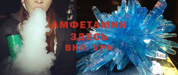 прущие крисы Лихославль