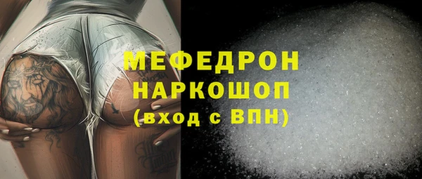 прущие крисы Лихославль