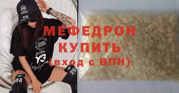 PSILOCYBIN Лиски