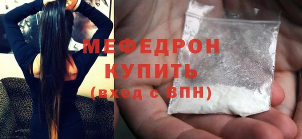 jwh Майский