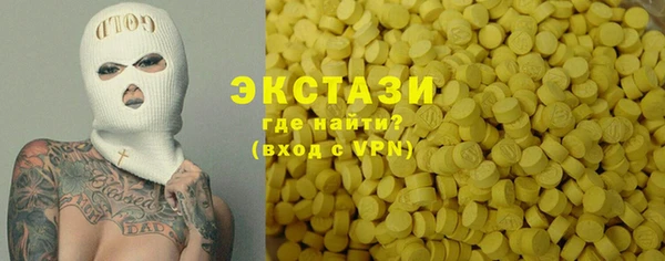 мдпв Магадан