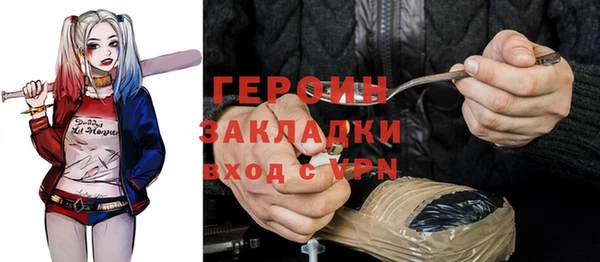 мяу мяу мука Липки