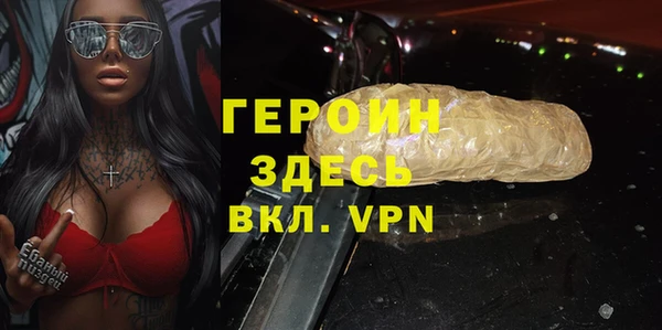 мдпв Магадан