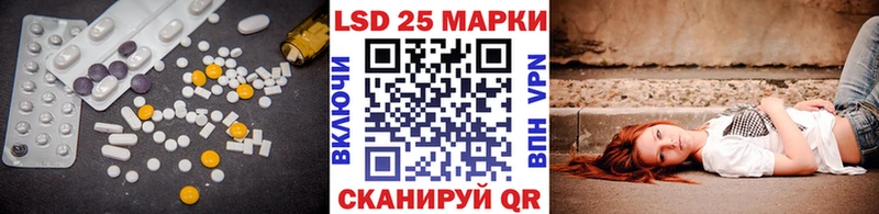 ЛСД экстази ecstasy Кашира